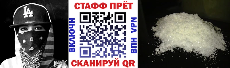 Сколько стоит Верхняя Салда Псилоцибиновые грибы  Кокаин  Мефедрон  МАРИХУАНА  ГАШ 