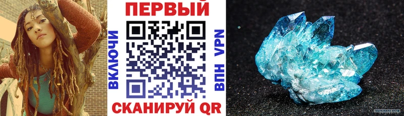 как найти закладки  Верхняя Салда  blacksprut рабочий сайт  Amphetamine VHQ 
