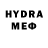 Меф VHQ Gamesa