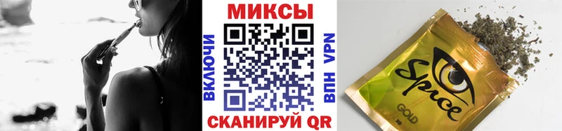 MEGA ссылки  Верхняя Салда  Бутират 1.4BDO 