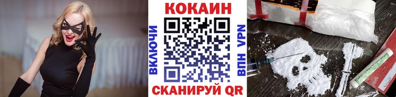 сколько стоит  Верхняя Салда  Кокаин Перу 