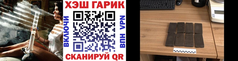 Гашиш Изолятор  Верхняя Салда 