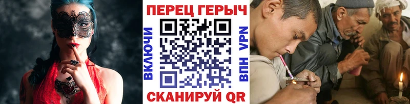 нарко площадка наркотические препараты  Верхняя Салда  ГЕРОИН Афган 
