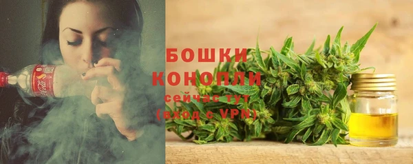 mdpv Аркадак