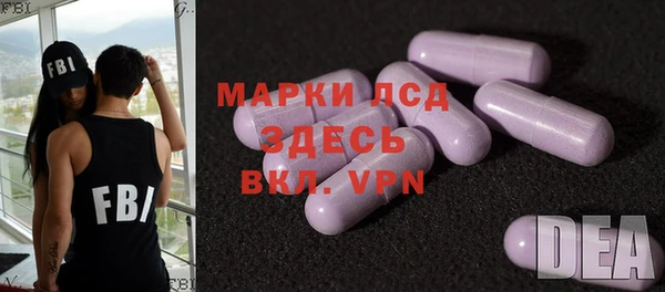 mdpv Аркадак