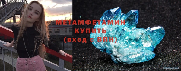 mdpv Аркадак