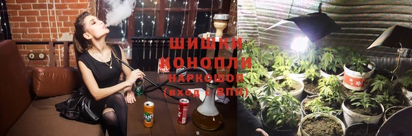 mdpv Аркадак