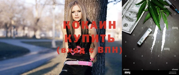 mdpv Аркадак