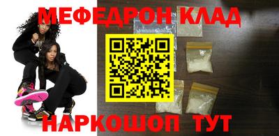 дмт Малоярославец