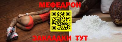 МДПВ Мариинск