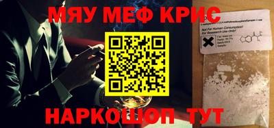дмт Малоярославец