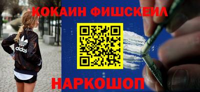 МДПВ Мариинск