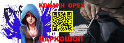 МДПВ Мариинск