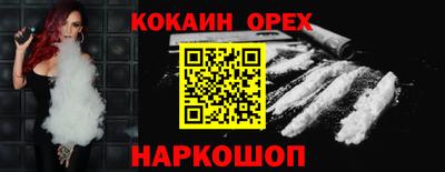 дмт Малоярославец