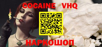 дмт Малоярославец