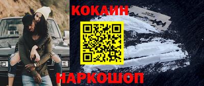 дмт Малоярославец