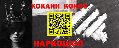 МДПВ Мариинск
