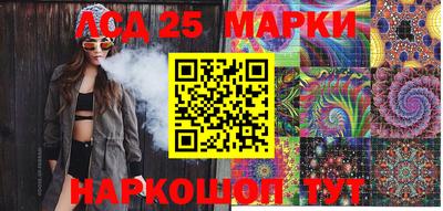дмт Малоярославец
