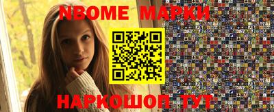 дмт Малоярославец