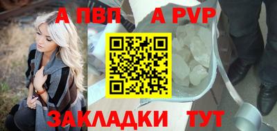 2c-b Малгобек