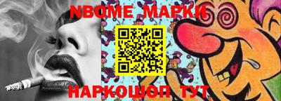 дмт Малоярославец