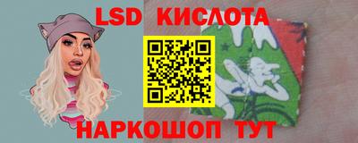 МДПВ Мариинск