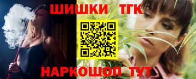 МДПВ Мариинск