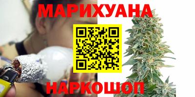 2c-b Малгобек
