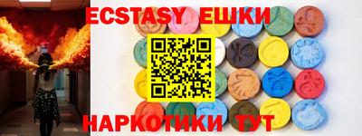 МДПВ Мариинск
