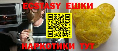 МДПВ Мариинск