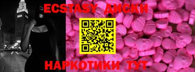дмт Малоярославец