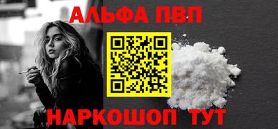 дмт Малоярославец