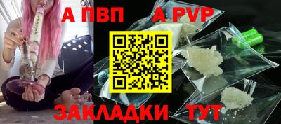 МДПВ Мариинск