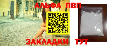 2c-b Малгобек