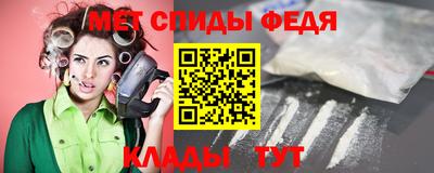 дмт Малоярославец