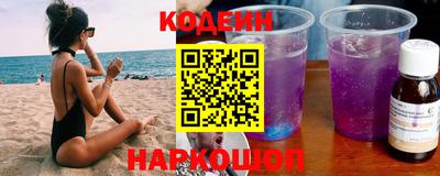 МДПВ Мариинск