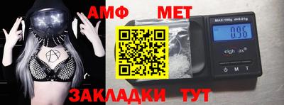 МДПВ Мариинск