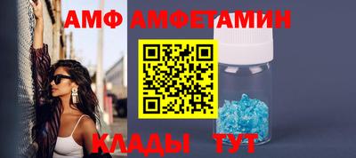 МДПВ Мариинск