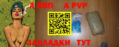 МДПВ Мариинск