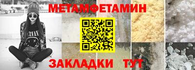 дмт Малоярославец