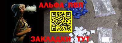 дмт Малоярославец