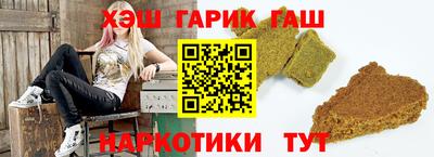 дмт Малоярославец