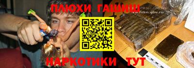 дмт Малоярославец