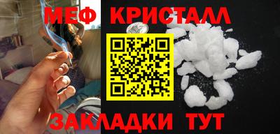МДПВ Мариинск
