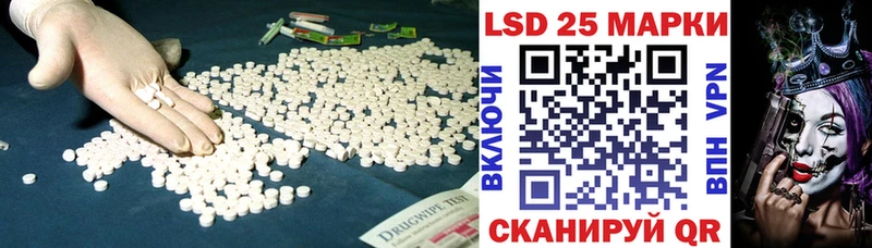 ЛСД экстази кислота  Верхняя Салда 