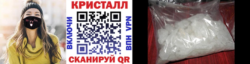 Метамфетамин витя наркошоп Верхняя Салда