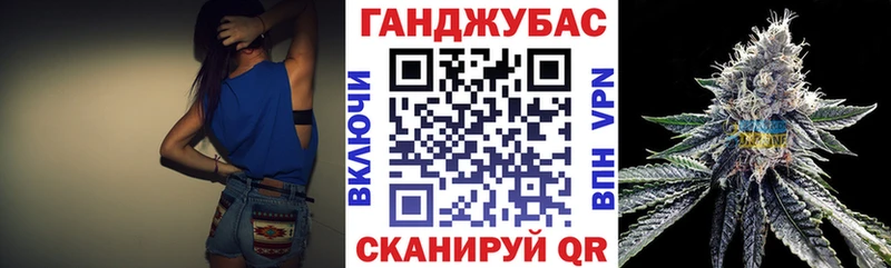 купить наркотики сайты  Верхняя Салда  Каннабис Ganja 